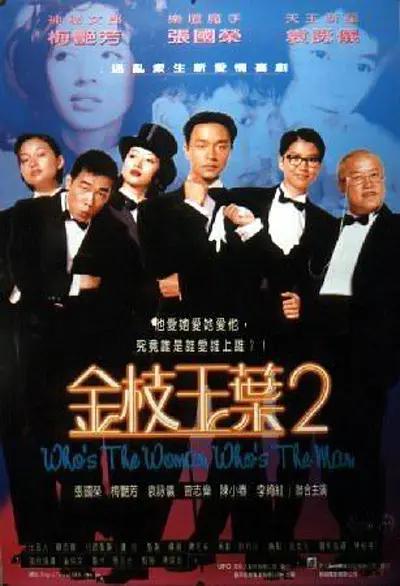 身子光溜溜的游泳视频