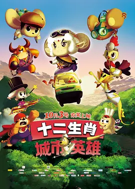 影音先锋日本