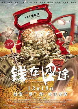 国产福利一区二区在线精品
