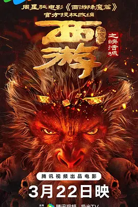 国产盗摄20女厕嘘嘘大神级