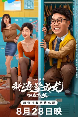 欧美日韩在线视频播放