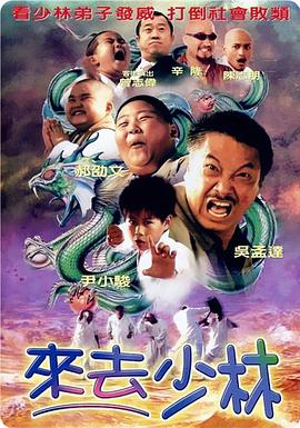 中年妇女