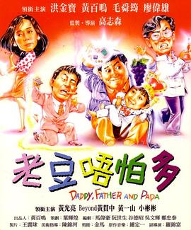 国产精品女上位在线观看
