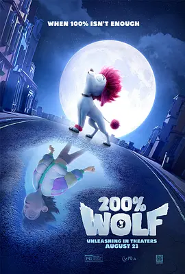 三黑