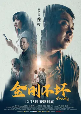 国产电影午夜成年免费视频