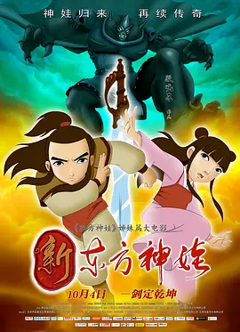 久草精品视频在线播放