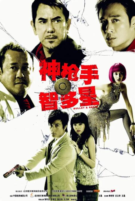 松岛枫在线