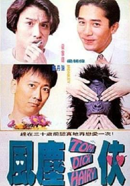玖玖草在线观看