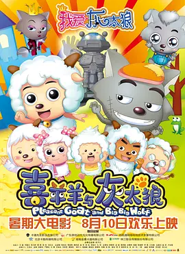 国产亚洲欧美日韩综合综合二区