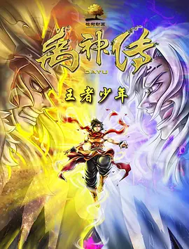 日本h视频