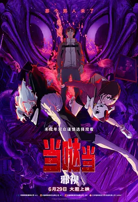 一级特级毛片免费