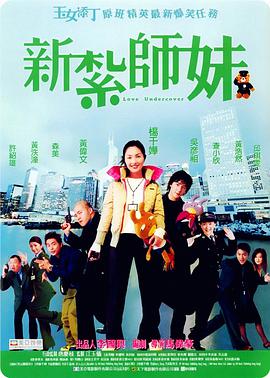 久久精品国产欧美激情