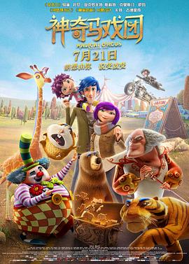 91精品国产免费久久