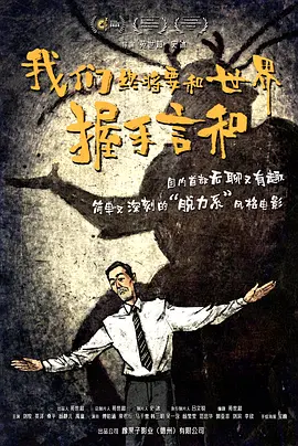 国产精品国产高清国产专区