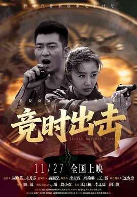 亚洲精品第一国产麻豆