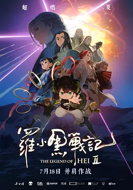 av在线播放亚洲