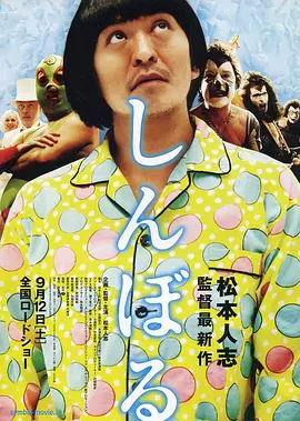 色综合久久久久久888