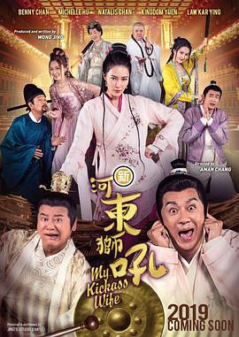 朋友的姐姐2