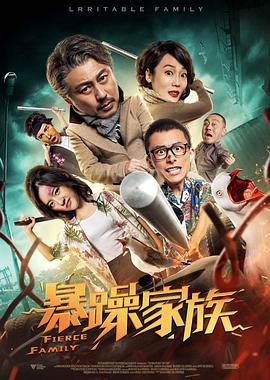 国产亚洲精品不卡在线