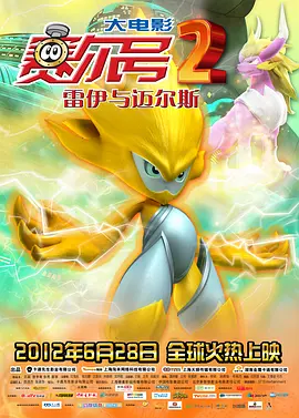 欧洲中文字幕国产精品