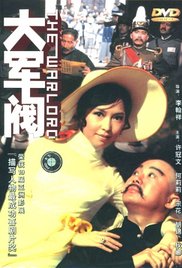 传媒电影在线观看