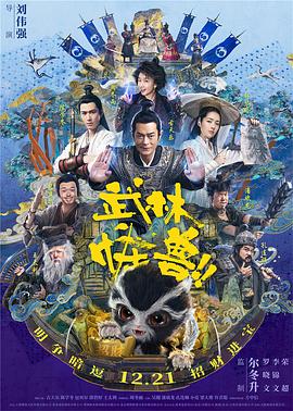 ～慢点～嗯哼抱着揉c小说健身房