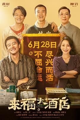 国产愉拍精品视频手机