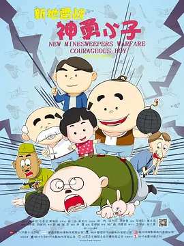 91精品国产高清久久久久久91
