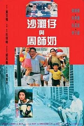 美女光身图片