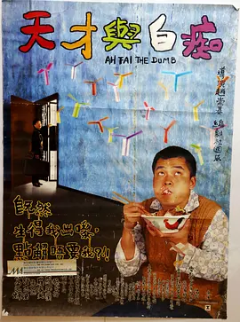 毛片网在线