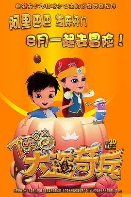 日本最新免费二区