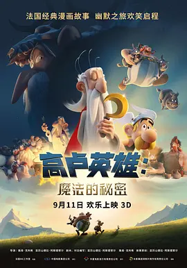 福利视频自拍偷拍