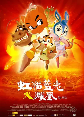 母性本能动漫