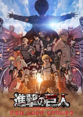 又黄又涩的漫画