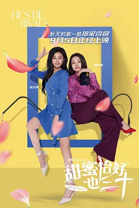 欧美日韩亚洲综合在线一区二区