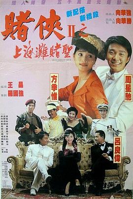 在线升级win11