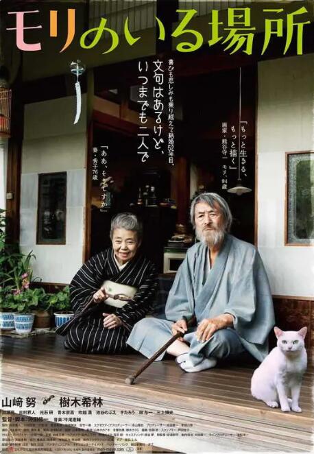 aaaa黄色片