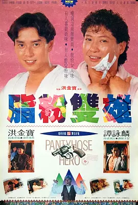 在线免费一区