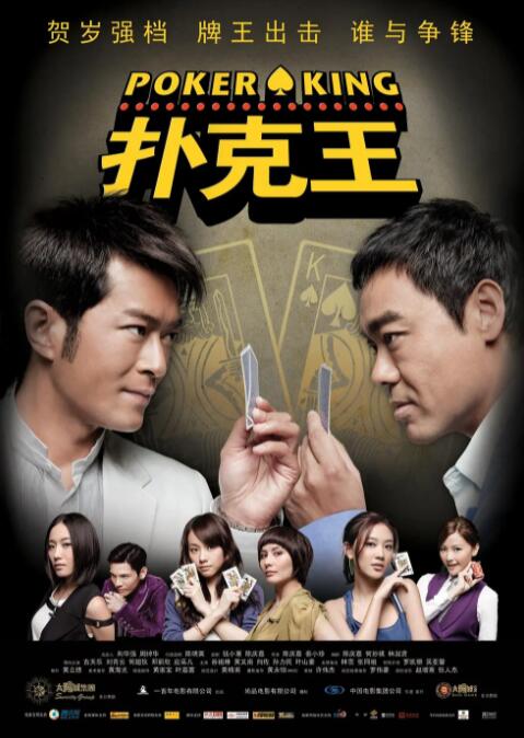 ass女人高潮pics图片