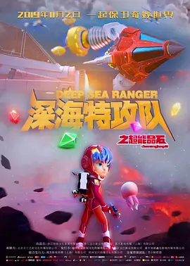 国产精品网站免费观看