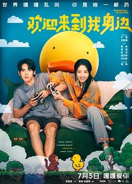 91韩国女主播