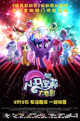 91蜜桃免费