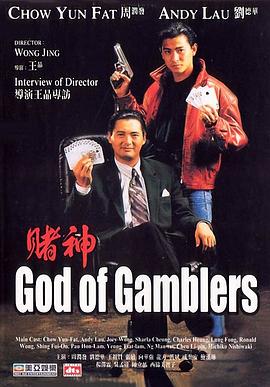 国产69精品久久久久999小说