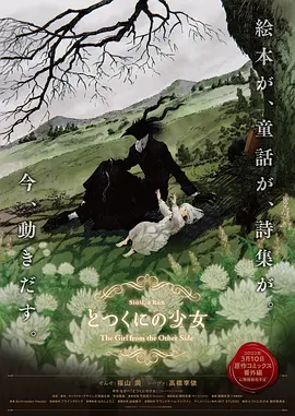国产精品对白刺激久久久