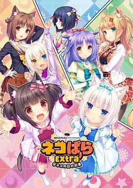 欧美日韩视频一区二区在线观看