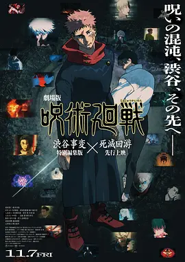 九色精品在线
