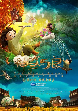范冰冰确实生过孩子