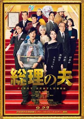 女性一级全黄生活片免费看