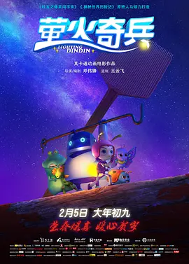 精品国产一区二区三区