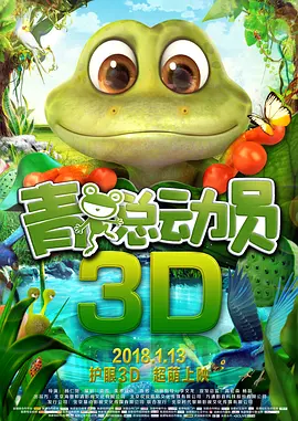 朝鲜色彩女
